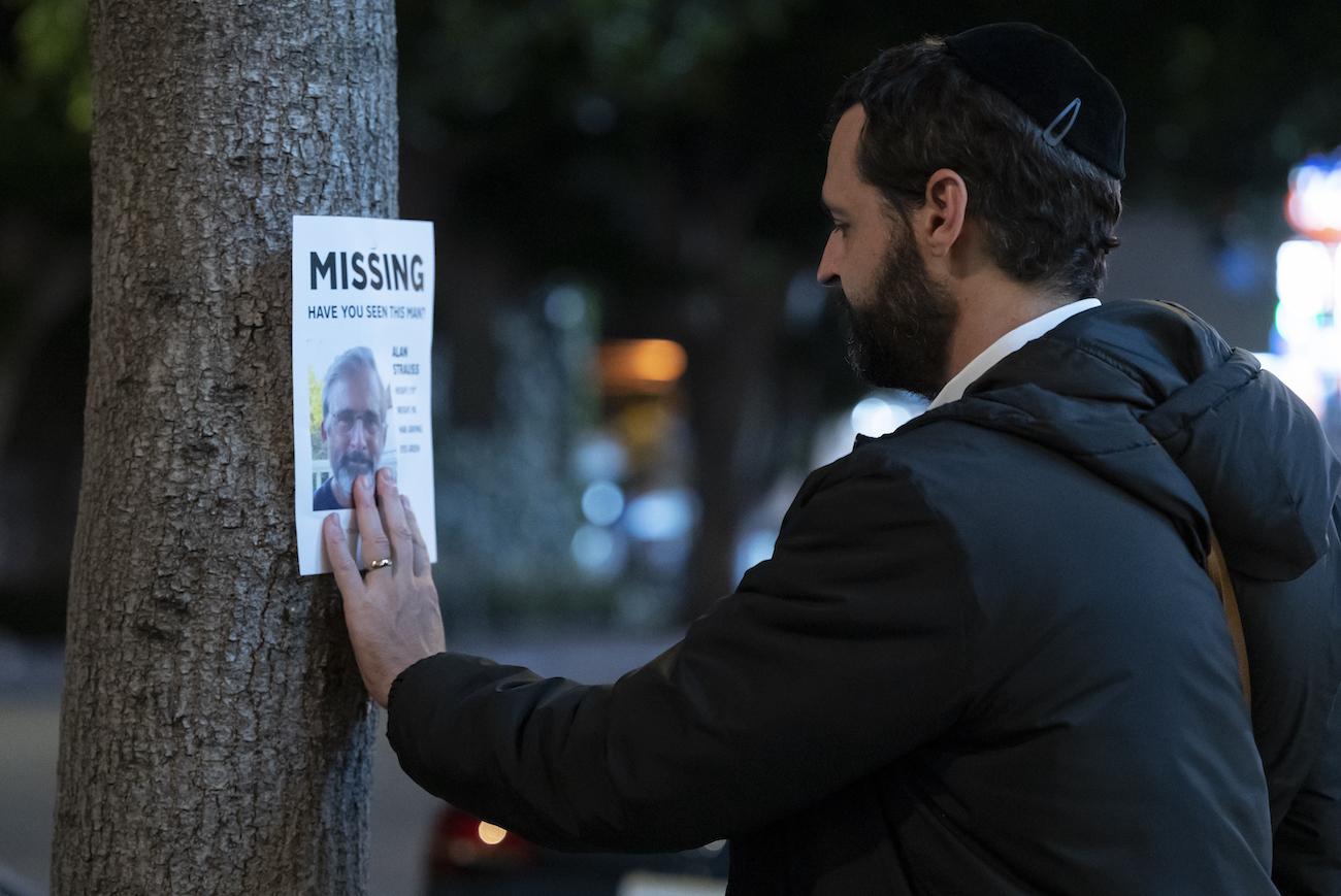 Ezra (Andrew Leeds) looks for his missing father in 'The Patient'